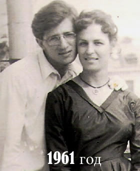 Лев Рахлис 1961 lev-rakhlis_1961