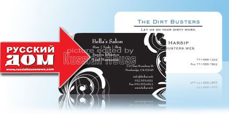 Business_Card_Stickers