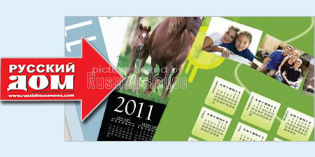 Poster_Calendars