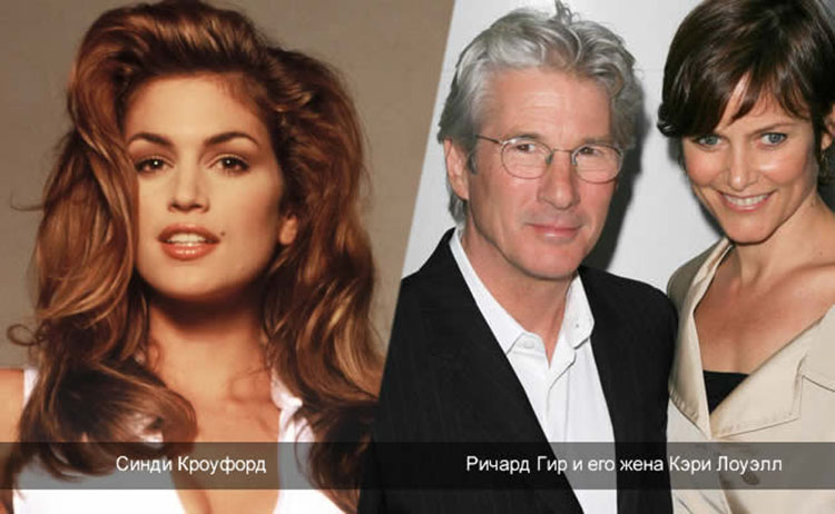 Richard Gere and wives