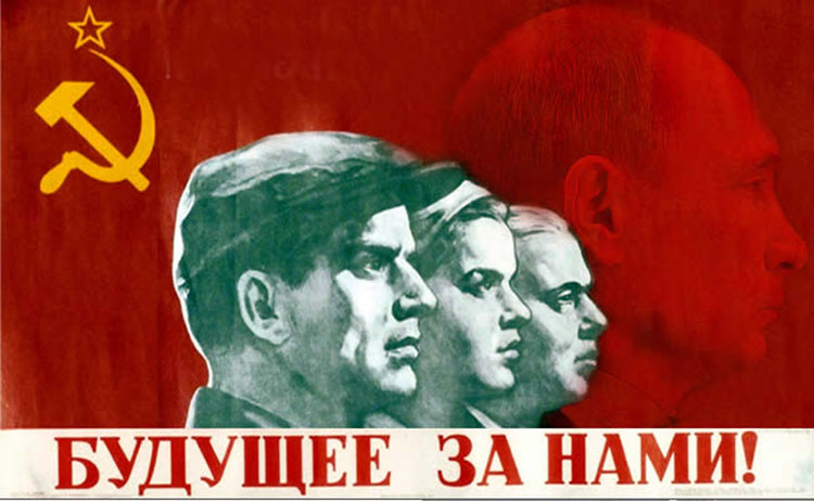 Артур Гинзбург: Патриот Arthur Ginsburg patriot