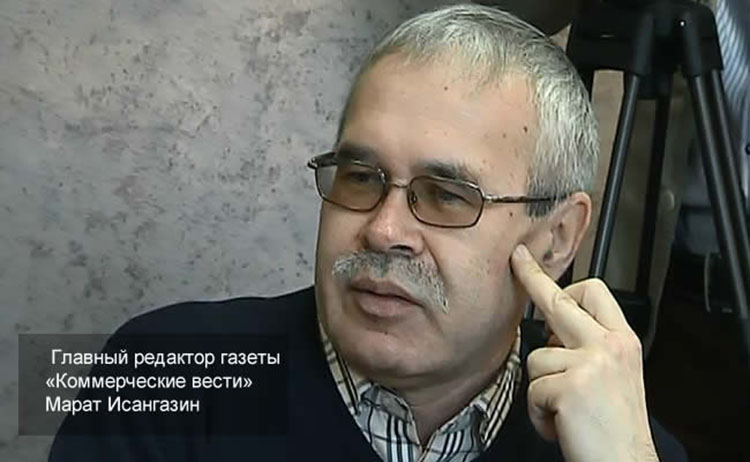 Главный редактор газеты «Коммерческие вести» Марат Исангазин marat isangazin omsk