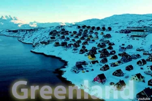 Трамп: «Я больше не обязан думать только о мире»