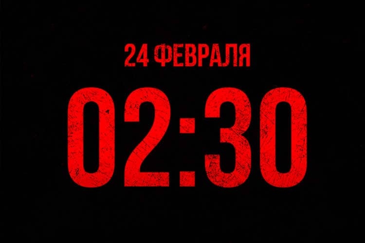 1000 дней войны в Украине. Как новые технологии завели войну в тупик