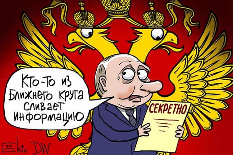 вакцинации Путина