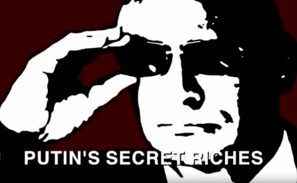 Он Вам не ВОВАН