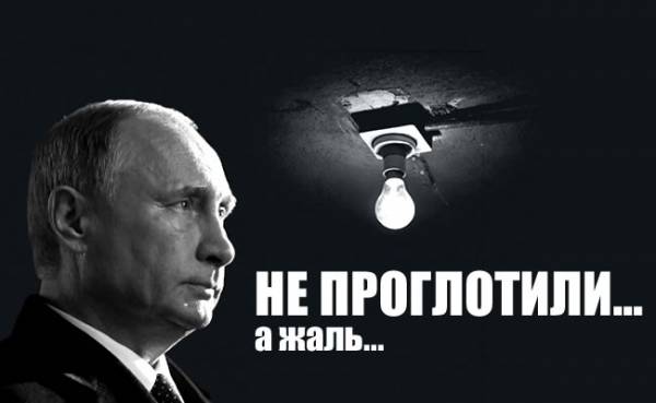 обращение Путина по поводу пенсионной реформы