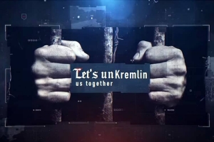 unKremlin