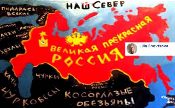 Россия уходит в себя