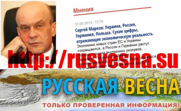 Александр Жилин