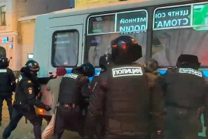 акцияи протестов 31 января