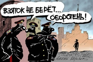 Политические анекдоты