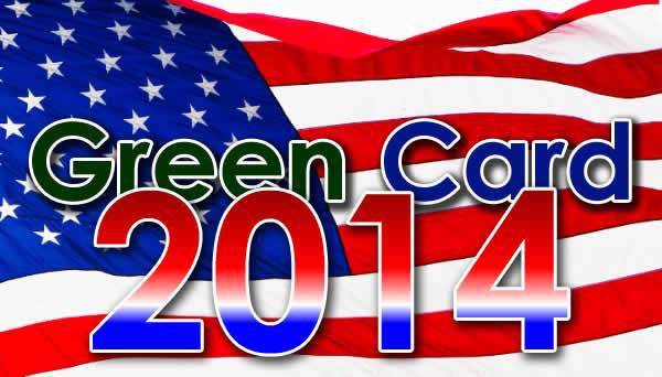 Green Card 2014